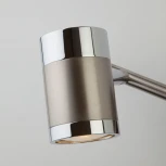 Спот на штанге Eurosvet Prime 20058/2 перламутровый сатин (220V, круглые)