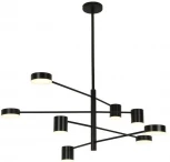 Потолочная люстра ярусная на штанге Alfa Light F4324-03 (LED, 220V, асимметрия)