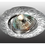 Встраиваемый точечный светильник Novotech Henna 369642