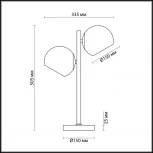 Интерьерная настольная лампа Lumion Blair 3769/2T