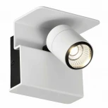 Настенный светильник Mantra Tecnico Boracay 5717 (LED, 220V)