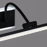 Подсветка для картин светодиодная с регулировкой цветовой температуры Reluce 08871-0.2-01S (220V)