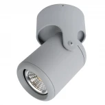 Спот Arte Lamp Libra A3316PL-1GY (220V, круглые)