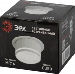 Точечный светильник ЭРА DK111 WH