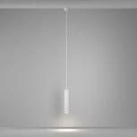 Подвесной светильник Maytoni Artisan P082PL-GU10-W (220V, на проводе, круглые)