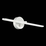 Подсветка для картин Lumion Akari 3763/14WL