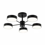 Потолочная люстра на штанге Arte Milano Ferrara 250906/5B Bk (LED, 220V, круглые)