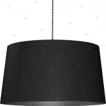 Подвесной светильник Mantra Nordica 4929