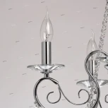 Подвесная люстра MW-Light Адель 373011705