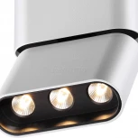 Спот Novotech Bella 357951