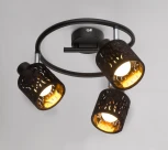 Спот Globo Troy 54121-3