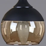 Потолочная люстра на штанге Reluce 52070-0.3-04 (220V)