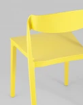 Стул Stool Group Moris пластик желтый УТ000005555