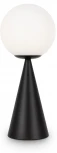 Настольная лампа Freya Glow FR5289TL-01B (220V, выключатель, шар)