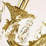 Подвесная люстра Bohemia 7130 71301/5/175 B G