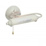 Подсветка для картин Vitaluce V2910/1A (220V, выключатель, под старину)