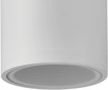 Уличный светильник Kandanchu 7904 Mantra (220V, круглые, IP54)