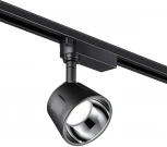 Трековый светильник Novotech Port 358725