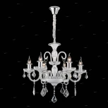 Подвесная люстра Citilux Марена CL352160