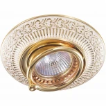 Встраиваемый точечный светильник Novotech Vintage 370016