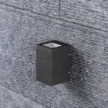 Архитектурная подсветка светодиодная IP65 Natural Concepts Dwell NC-003333-DG (220V)