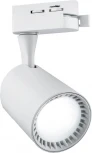 Трековый светильник Feron AL102 29513 (LED, 220V, IP40)