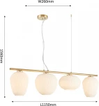 Подвесной светильник Favourite Comical 4052-4P (220V)