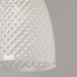 Подвесной светильник De City Соло 112013601 (220V, на проводе)