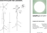 Подвесной светильник Simple Story 1161 1161-LED30PL (220V, на тросе)