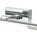 Подсветка для картин Lumion Hikari 3765/8WL