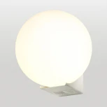 Настенный светильник светодиодный Lussole Gulf LSP-8952 (220V, шар)