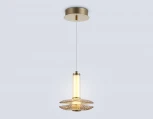 Подвесной светодиодный светильник Ambrella High Light LH31001 (220V, на проводе)
