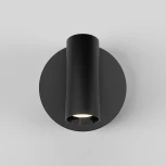 Спот Maytoni Twist C079WL-L3B3K (регулировка яркости, LED, 220V, сенсорный выключатель, круглые)