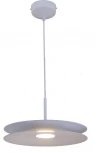 Светильник подвесной светодиодный Moderli Montana V11112-PL (220V, на проводе, круглые, летающая тарелка)