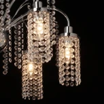 Подвесная люстра DeMarkt Бриз 111017706 (220V, подвески, на цепи)