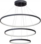 Подвесной светильник светодиодный V04600-13/3S Vitaluce