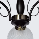 Потолочная люстра DeMarkt Альфа 324015203