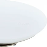 Интерьерная настольная лампа Eglo Frattina-C 97813