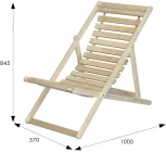 Шезлонг 45 от фабрики Mebelik