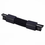 Гибкий угол для трехфазного шинопровода ST Luce ST030.409.19