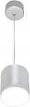 Подвесной светильник Maytoni Polar P088PL-GX53-S GX53 1x15W (220V, на проводе, круглые)