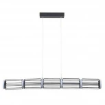 Подвесной светильник Айсфельд 655011201 (LED, 220V, на тросе)