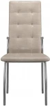 Стул ГАЛС-М каркас хром/ KL2 крем Dikline 00-00059722