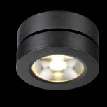Накладной точечный светильник Novotech Groda 357985 (LED, 220V)