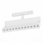 Трековый светильник магнитный Downlight ST Luce Andre ST362.546.12 (LED, 48V)