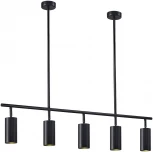 Потолочная люстра на штанге ST Luce Sormano SL1206.403.05 (220V)