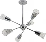 Потолочная люстра на штанге Escada Mirth 541/6 6х40Вт Е14, металл/стекло, хром