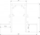 Шинопровод магнитный встраиваемый под ГКЛ 9,5мм (черный) Elektrostandard Slim Magnetic 85209/00 (48V)