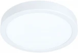 Накладной точечный светильник Eglo Fueva 5 99258 (LED, 220V, круглые)