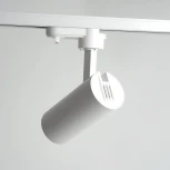 Светильник трековый однофазный Feron AL195 48542 GU10, белый (220V, круглые)